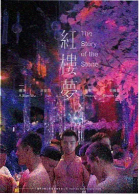 一点就到家