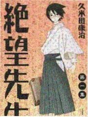 黄金100秒