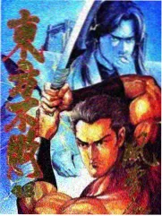 梦想改造家